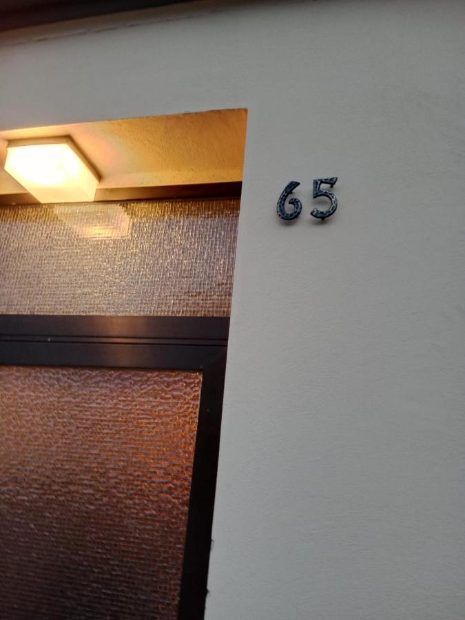 Stadtnah An Der Foerde 65 U فلنسبورغ المظهر الخارجي الصورة